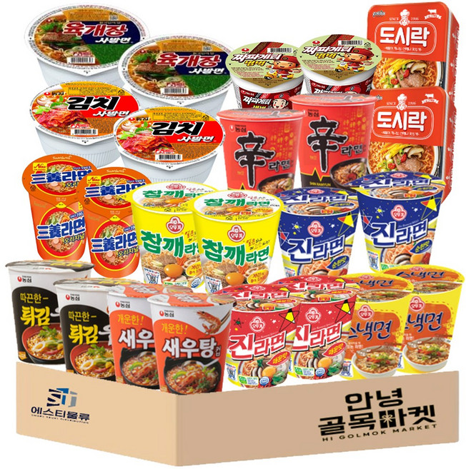 농심 오뚜기 팔도 삼양 컵 라면 24입 ( 신라면 육개장 진순 진매 왕뚜껑 짜파게티 새우탕 도시락 튀김우동 참깨 스낵 삼양 ), 24개