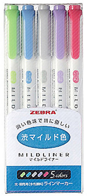 마일드라이너 형광펜, 보라,레드,그레이,그린,다크블루, 5개