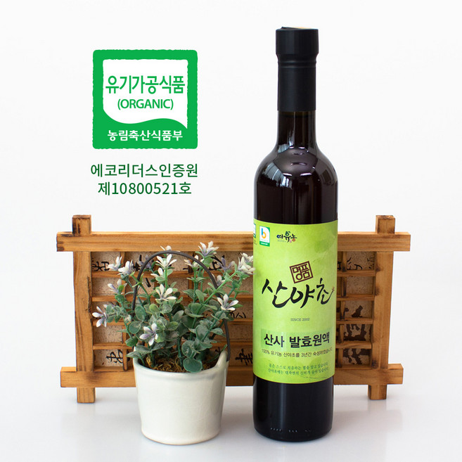 산사 효소 발효액 유기농 이의영 산야초 효소 500ml, 1개, 1개