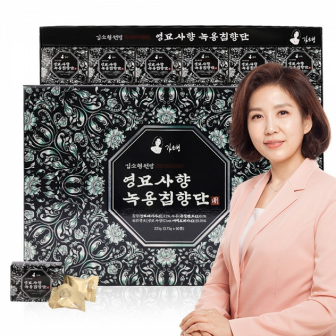 김소형원방 영묘사향 녹용 침향단 부모님건강선물 침향 환 김소형 침향환 명절선물, 1세트, 225g