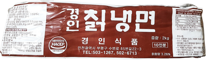 칡냉면 계룡 2K X6 식자재 업소용 식당용 대용량, 2kg X6, 2kg, 6개