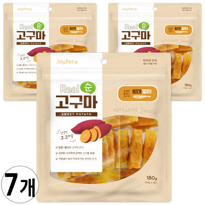 조이펫 강아지 리얼 순 고구마 말이 간식, 혼합맛(고구마/황태), 180g, 7개