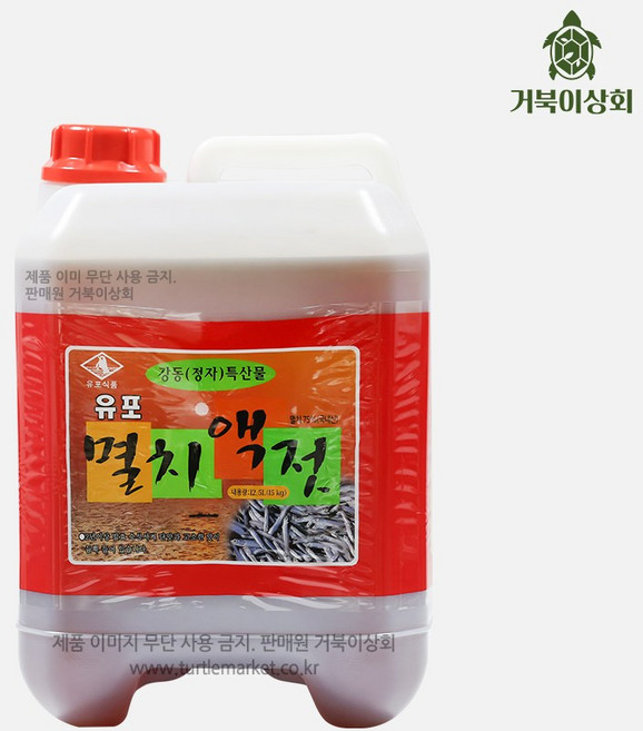 멸치액젓 대용량 업소용, 15kg, 1개