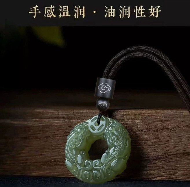 재물운을 부르는 비취 옥목걸이 쌍면 조각 드래곤 패턴 행운 부적 장신구