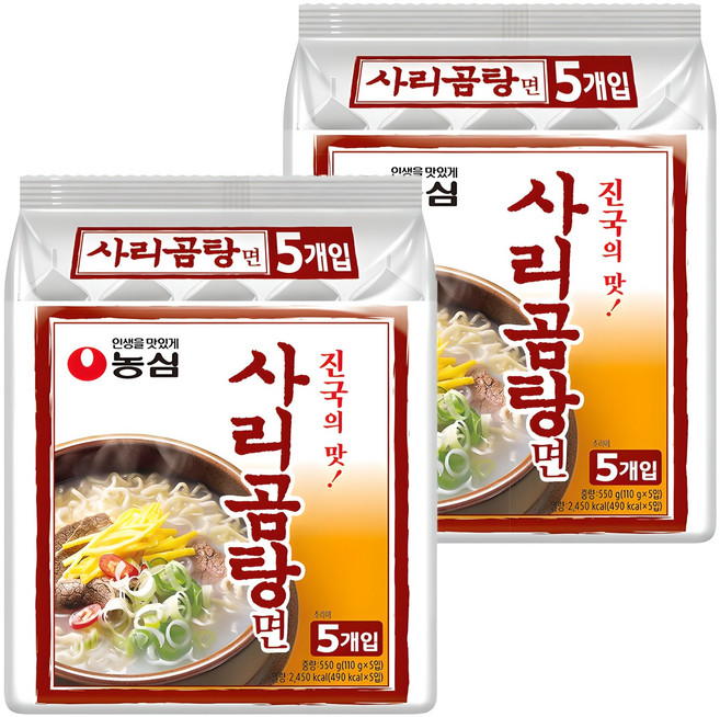 농심 사리곰탕면 봉지, 10개