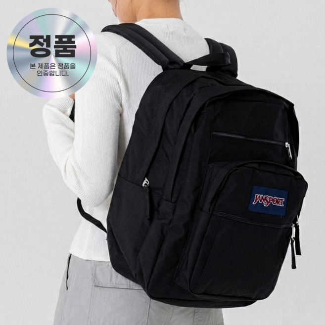 잔스포츠 빅스튜던트 백팩 EK0A5BAHN551