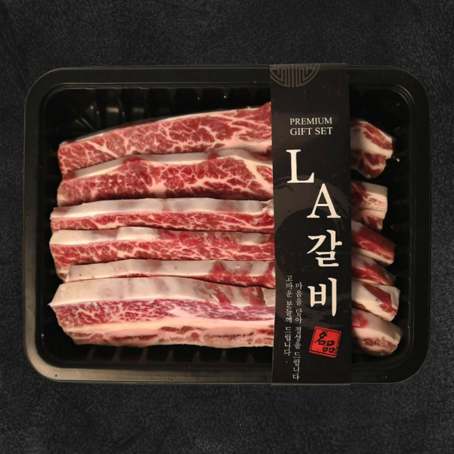 갓성비 미국산 LA 꽃갈비 6번 7번 8번 꽃갈비, 1세트, 1kg