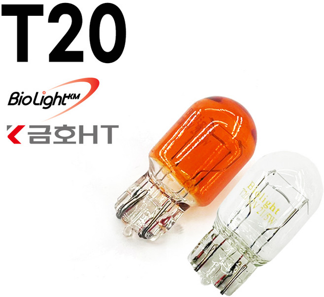 백색 황색 후진 후미등 브레이크등 T20 (낱개), [바이오라이트] 싱글 12V21W (백색), 1개