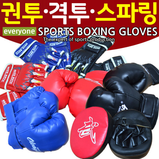 KC인증 어린이 복싱 글러브 가정용 미트 장갑, 레드, 1개