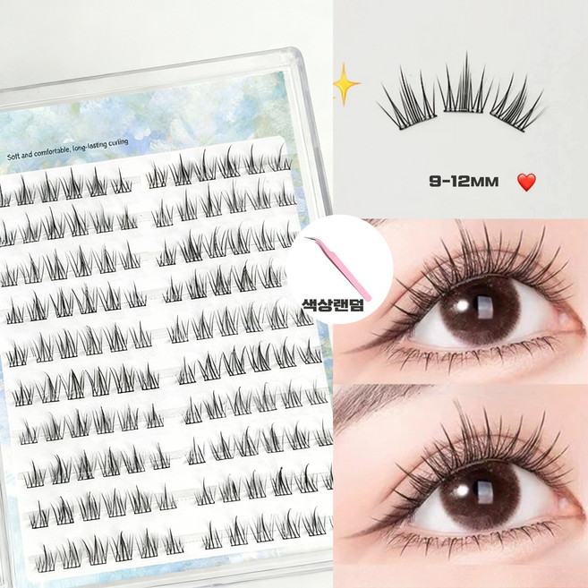 WHH 3초 풀없이 붙이는 노글루 속눈썹 9-11MM 대용량 120모, 1개, 블랙