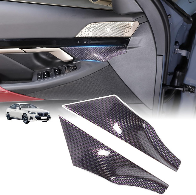 BMW 5 시리즈 G60 2024 2025+ 530i540i550e 순정 탄소 섬유 좌우 도어 풀 핸들 볼 프레임 트림 스티커 패널 액세서리블랙와 호환되는 내부 커버, Gold Purple