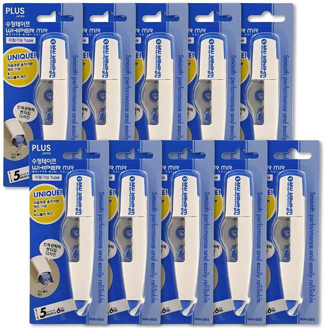 플러스 화이퍼 엠알 WH-605 수정테이프, 블루, 10개