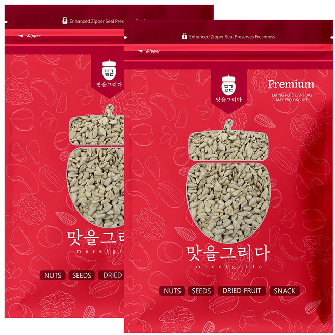 맛을그리다 볶음 해바라기씨 500g+500g / 구운 볶은 견과류, 2개, 500g