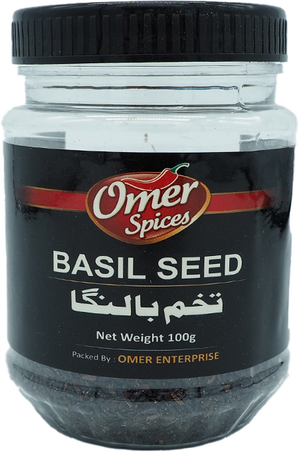 Ezee Basil seed 바질 씨드, 4개