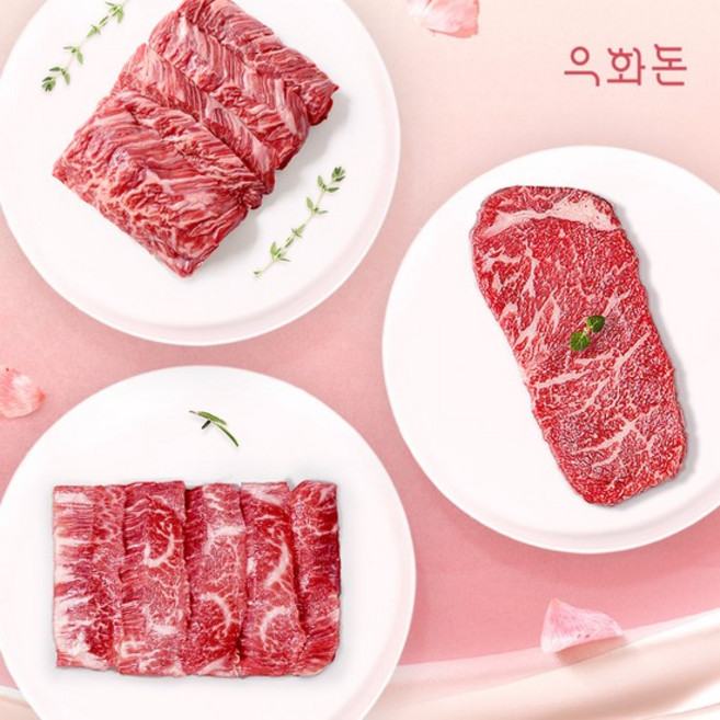 [우화돈][냉장]1++(89) 암소한우 구이세트 (안창살+업진살+채끝), 없음