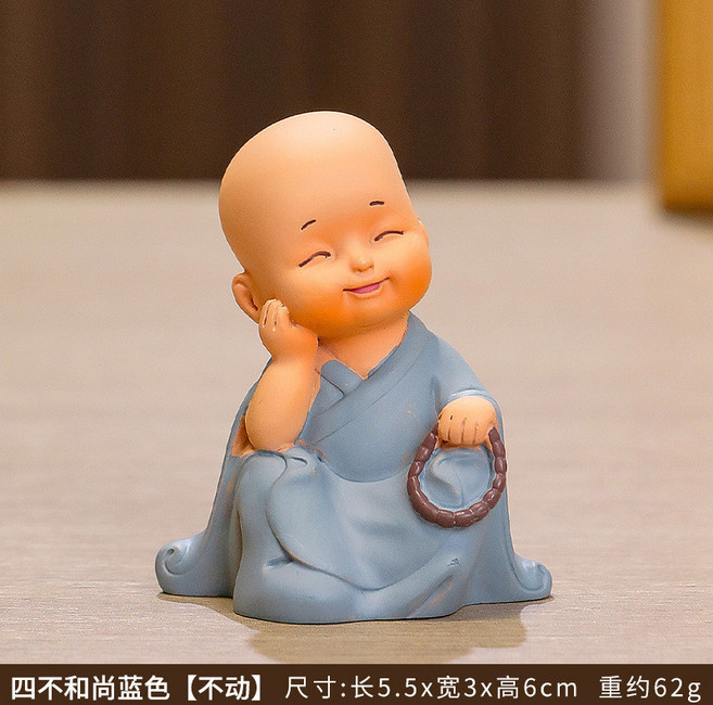慧能和尚迷你小擺件 新中式禪意小沙彌 茶臺桌面招財, 升級款藍色【不動】