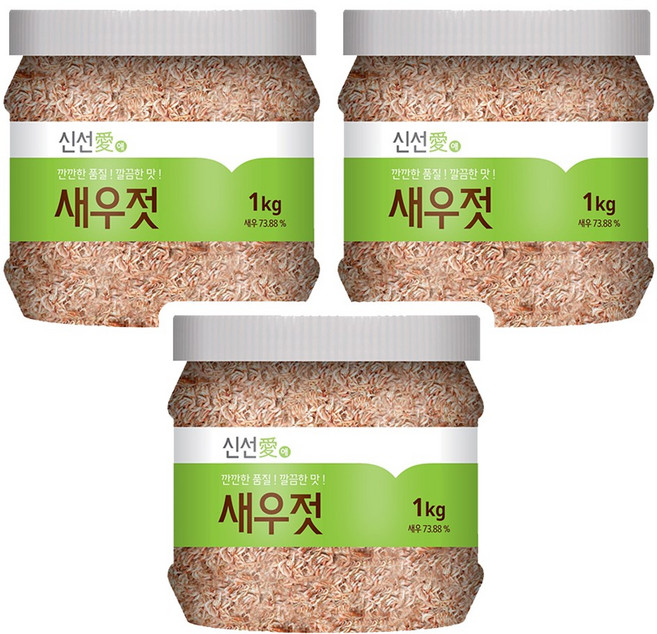 신선애 새우젓 용기 1kg, 3개