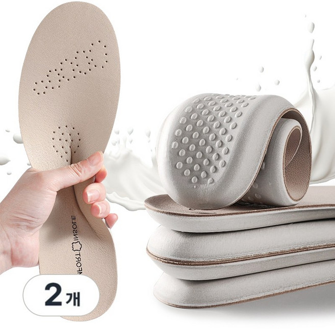 1+1 남성구두 가죽 라텍스 신발깔창 가죽깔창 발냄새제거 - 구두 운동화 안전화용 / 여성구두전용 두껍고 푹신한 기능성 쿠션인솔 1cm 인솔