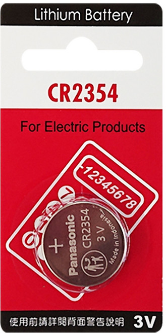 Panasonic 國際牌 CR2354 CR2330 鋰電池 水銀電池 鈕扣電池 3V 適用於麵包機 遙控器 電子鍋, 1個, 1個裝