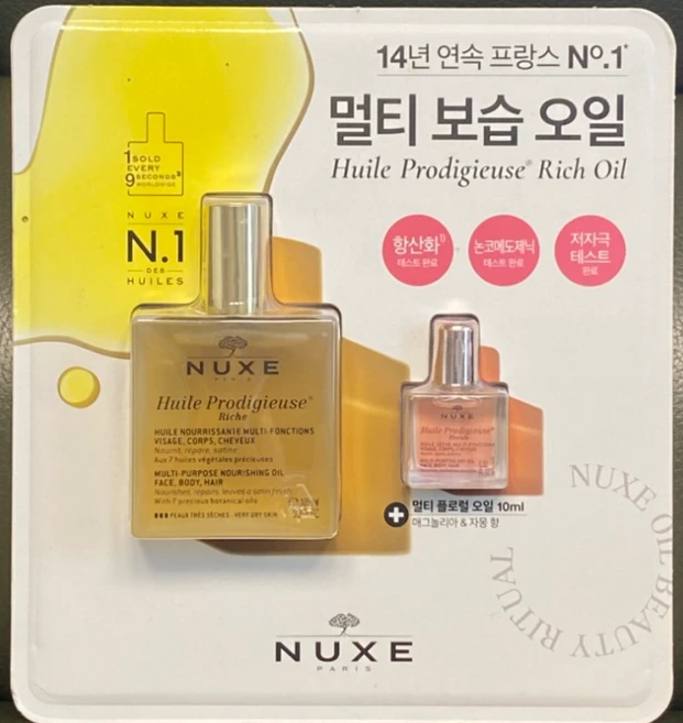 [정품] 눅스 윌 프로디쥬스 멀티 리치 오일 본품+ 플러럴 오일 테스터 극건조 집중케어 촉촉보습 영양오일 코스트코, 1개, 100ml - 쿠팡
