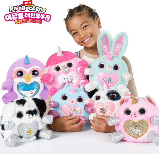 레인보우콘 어답트콘 서프라이즈 아기 미니 동물 인형 랜덤발송, 1개