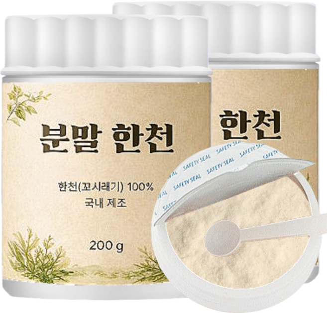 한천가루 꼬시래기 분말 국내 제조, 8개, 200g