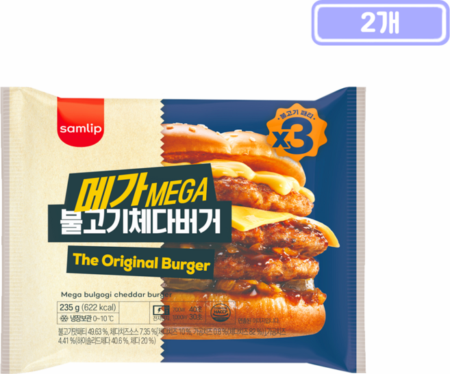 삼립 메가불고기체다버거, 2개, 235g