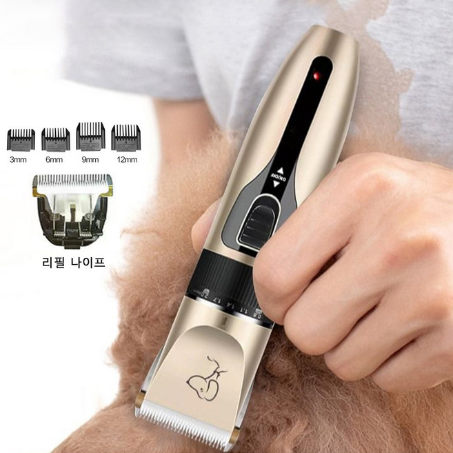 충전식 애견 고양이 이발 저소음 바리깡 강아지발바닥 이발기 미용기 초보자용 트리머 세트+리필용, golden, 1세트