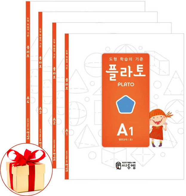 (스터디플래너증정) 도형 학습의 기준 플라토 A세트 초1 씨투엠, 수학, 1학년-1학기