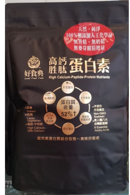 好食典 高鈣胜肽蛋白素 (奶素), 1個