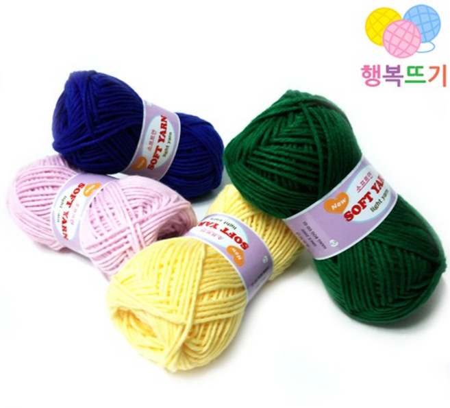 행복뜨기 목도리실 모자실 부드러운실 털실 뜨개실 뜨개질실 소프트얀, 356베이비하늘, 5개