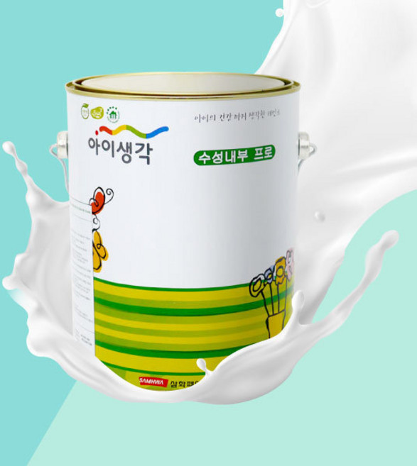 아이생각 수성 무광 페인트 4L, 화이트크림, 1개