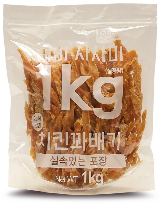 테비사사미 치킨꽈배기 1kg 강아지 간식 대용량 1kg, 1개