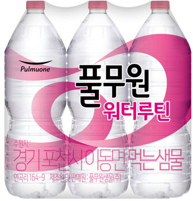 [풀무원샘물] [풀무원공식]뉴 워터루틴 2L 24병 라벨 무라벨 랜덤발송, 24개