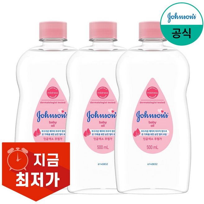 존슨즈베이비 오일, 500ml, 3개