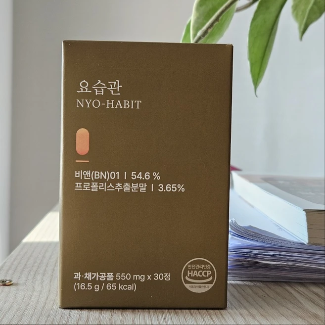 [정품]요습관 요로결석 요통 전립선 비대중 요로건강 방광염 방광영양제 크랜베리 배뇨기능 개선 방지 여성 요실금 남성 방광염 요습관 과민성방광염 프로폴리스 요로건강전립선, 1개, 30회분 - 쿠팡