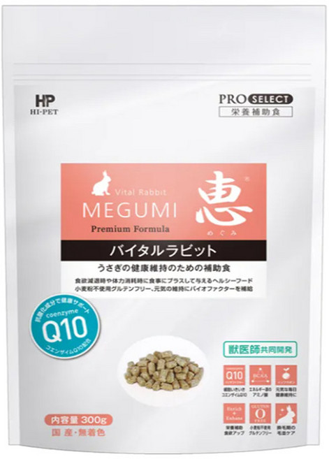 HI-PET 愛沛 兔用主食 兔子飼料 牧草主食 120g-830g, 1個, 兔用營養補給食300g