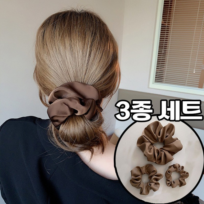 AZMON [3종세트] 새틴 곱창밴드