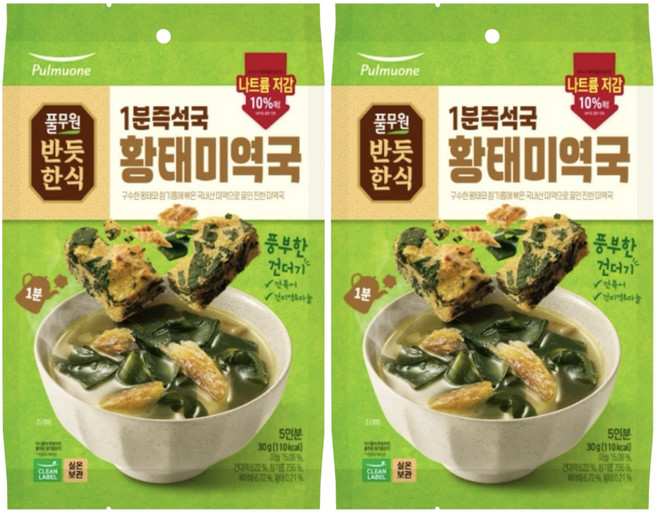 풀무원 1분즉석국 황태미역국, 2개, 30g