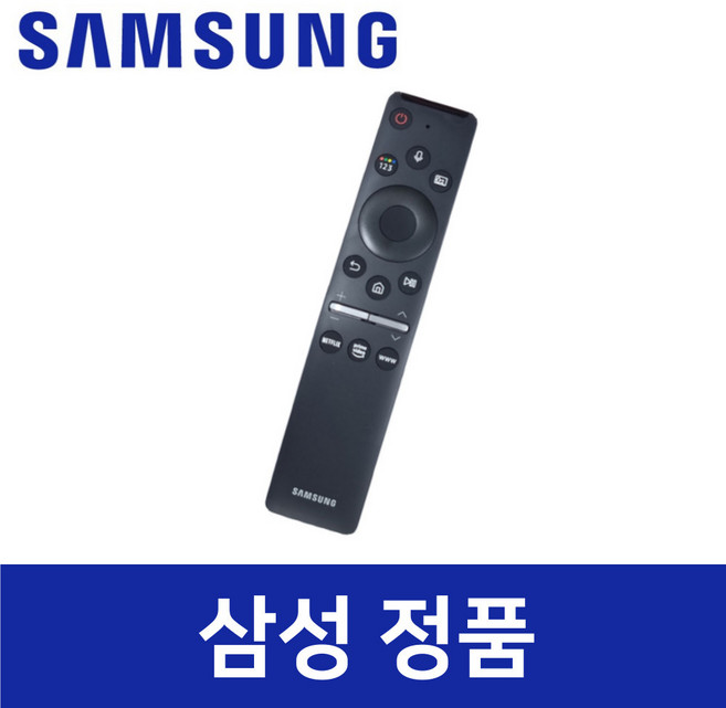 삼성 정품 KU43UT8070FXKR 티비 리모컨 리모콘 TV 텔레비전 sarc01330, 1개