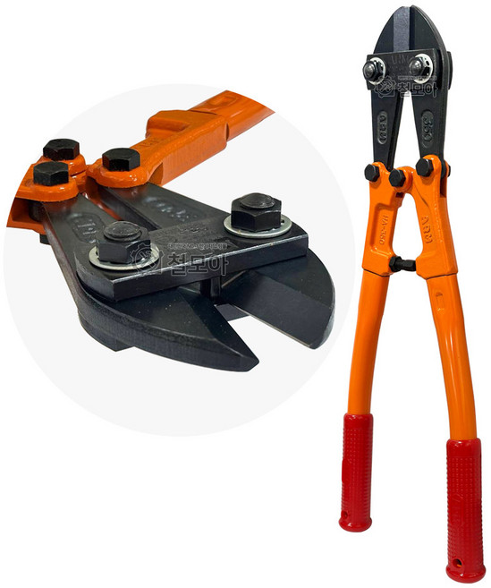 일제 ARM 볼트커터 HA-250 ~ HA-1050 한손 작업 가능 볼트캇타 와이어 케이블 철사 철근 절단, 1개, 암 볼트커터 24형-HA600