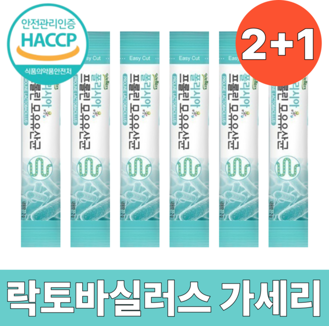 모유 유산균 식약청 HACCP 인증 분말 스틱 락토바실러스 가세리 bnr17, 3박스, 30회분