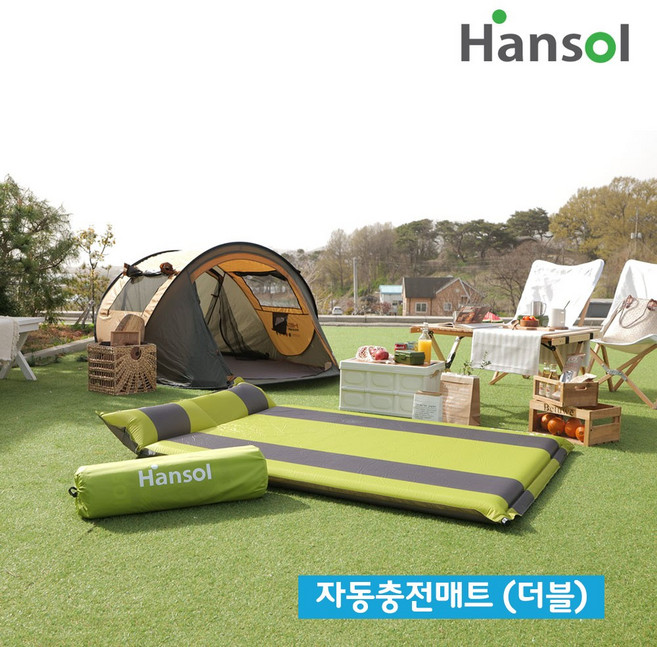 [특별할인] [공식] TV홈쇼핑 한솔 1분 자동충전매트