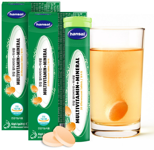 한잘 독일 오렌지맛 발포비타민 멀티비타민+미네랄, 20정, 2개