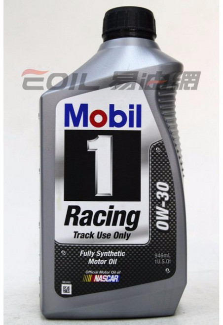 【易油網】Mobil 1 RACING 0W30 賽車用機油 Track use only, 1個