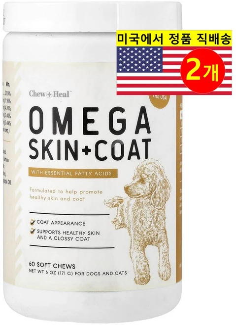 Chew + Heal 강아지 고양이용 피부 털 가려움증 면역 건강 관리 오메가 소프트 츄 60개입 171g 1개, 2개 - 쿠팡