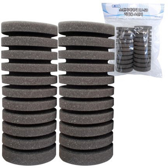 아마존 HJ-50 바이오 스펀지필터 리필 스폰지 교체용, 1개