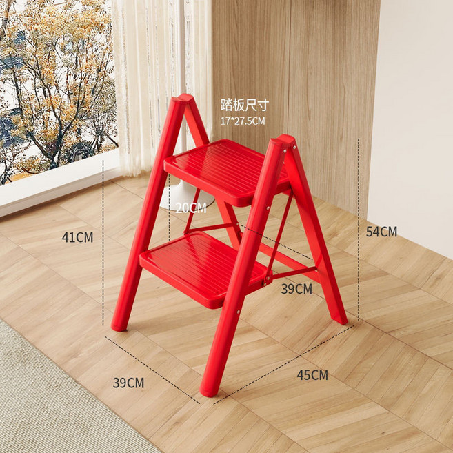 家用加厚碳鋼三步折疊梯, 喜慶紅加厚碳鋼二步梯【極速發貨】, 1個