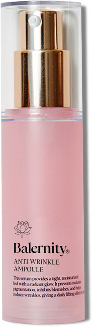 밸러니티 안티링클 탄력앰플, 1개, 30g