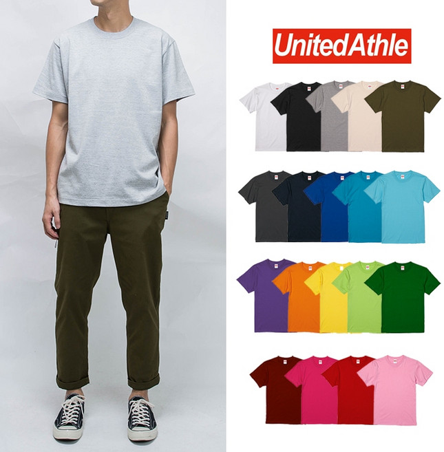 United Athle 5001系列 5.6oz 重磅 素T, 霜灰